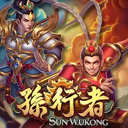 ATG孫行者電子遊戲圖示