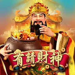 RSG有請財神電子遊戲圖示