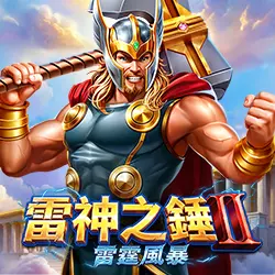 RSG雷神之錘2老虎機遊戲圖示