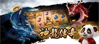 富胖達娛樂城熊貓主題老虎機遊戲宣傳圖