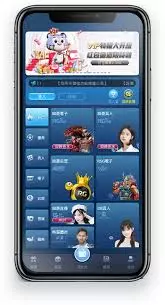 富遊娛樂城會員介面與娛樂平台功能展示圖