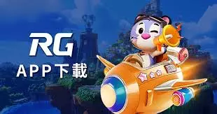 富遊娛樂城APP下載與手機版娛樂城介紹圖