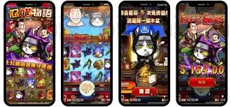 大老爺娛樂城手機遊戲平台與熱門APP展示圖
